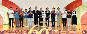 玉里醫院60週年院慶 院長簡以嘉「點光祈福」象徵邁向新未來